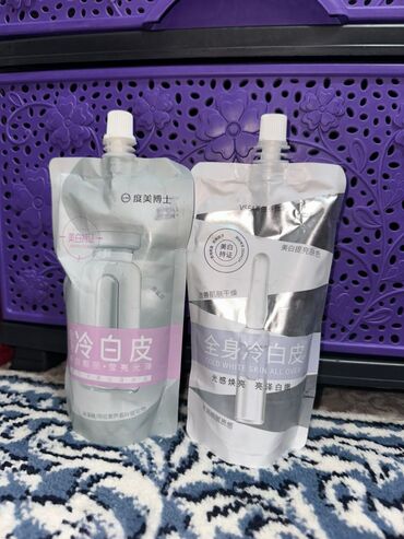 Косметика: Набор косметики и парфюмерии - Спреи-шиммеры USHAS Shimmer Spray — 4