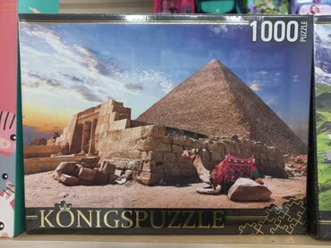 hamam xalati qiymetleri: PUZZLE . SALAM PAZLLAR TƏZƏDİR QİYMƏTLƏRİ FƏRQLİDİR. 500 ƏDƏDLİ -