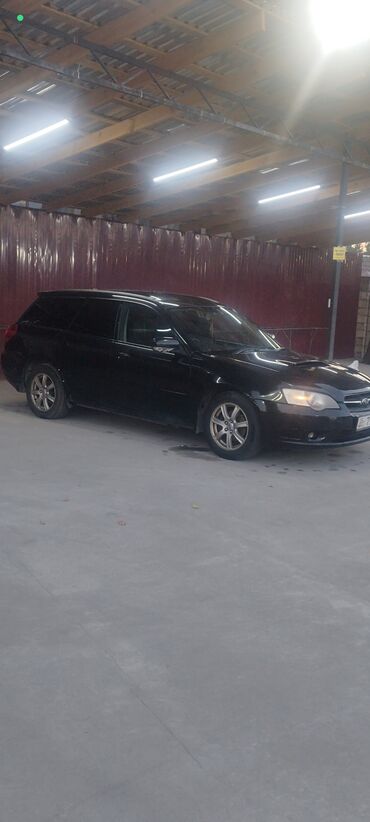 Subaru: Subaru Legacy: 2006 г., 2 л, Автомат, Газ, Универсал