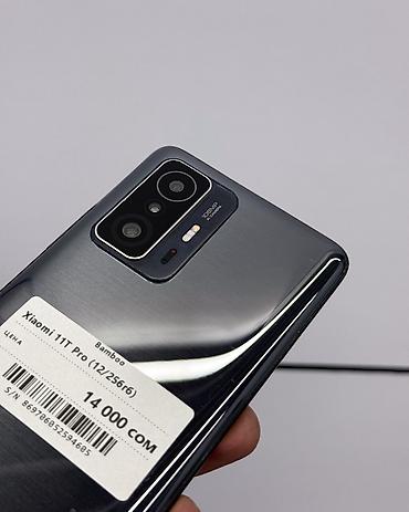 quantum board: Xiaomi, 11T Pro, Б/у, 256 ГБ, цвет - Серый, В рассрочку, 2 SIM — 3