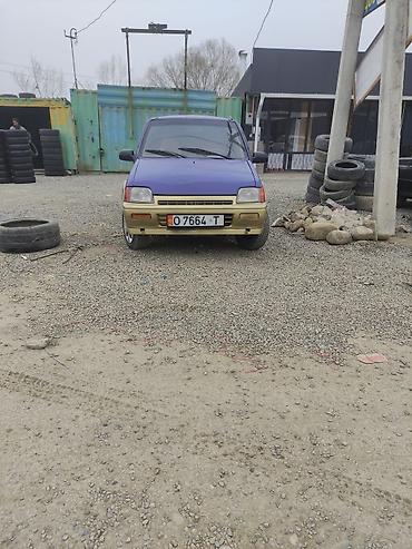 Mini: Mini Cooper: 1997 г., Хэтчбэк — 1