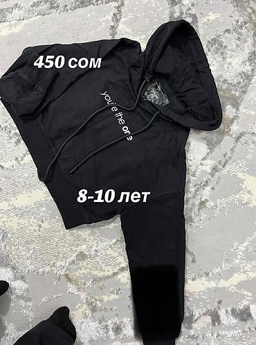 Детские горнолыжные штаны: Детская одежда Все в отличном состоянии. 1) Джинсы для — 6