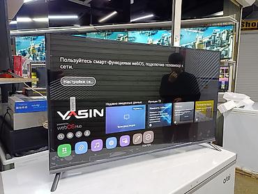 Телевизоры: Телевизор VASIN 43" Smart TV - Диагональ: 43 дюйма - Платформа Smart — 14