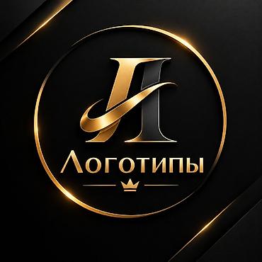 бу кийимдер: Дизайн | Кафе, ресторандар — 2