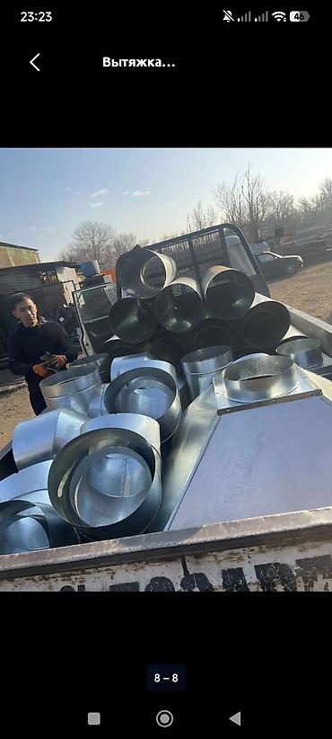 Установка вытяжек и вентиляции: Чистка вытяжки.Профессиональная очистка вытяжек и систем вентиляции - — 11