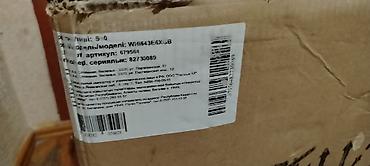 gorenje aspirator: Aspirator Gorenje, rəng - Qara, Yeni — 6