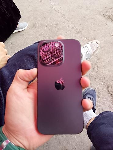 Мобильные телефоны: Смартфон с дизайном в стиле iPhone (матовый фиолетовый корпус) — 1