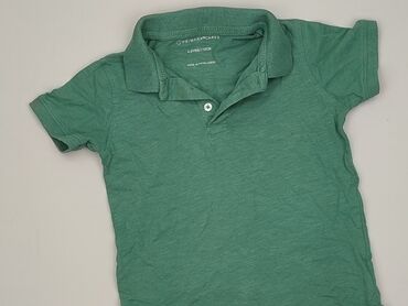 koszulki dla nastolatków: T-shirt, Primark, 4-5 years, 104-110 cm, condition - Very good