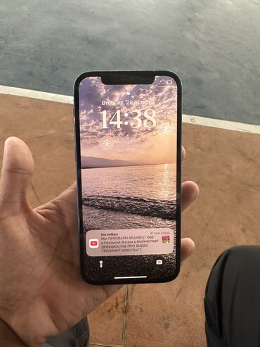 телефон редми ноте 9: IPhone 12, Б/у, 64 ГБ, Синий, Чехол, 80 %