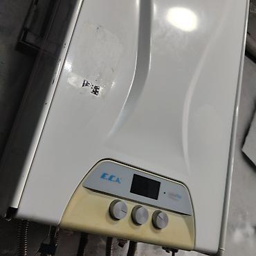 Kombi ECA 24 kw 2 esenjor Türkiyə istehsalı Zemanetle lalafo.az -da Kombi ECA 24 kw 2 esenjor Türkiyə istehsalı Zemanetle