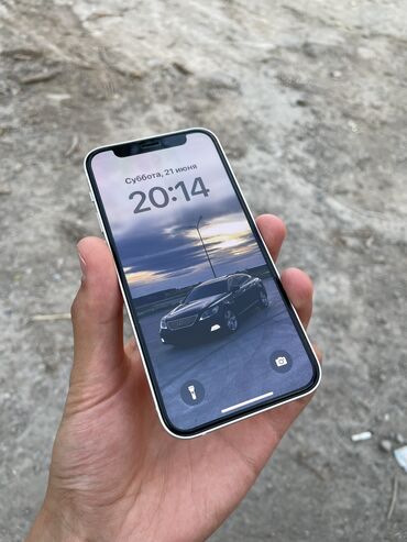 чехлы на redmi note 8: IPhone 12 mini, Б/у, 128 ГБ, Белый, Защитное стекло, Чехол, 84 %