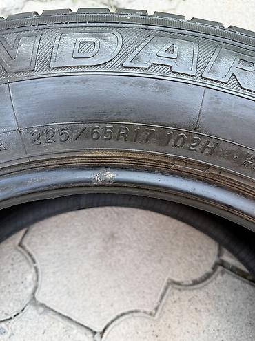 210: Пара летних шин Yokohama Geolandar G91 - Размер: 225/65 R17 - — 2