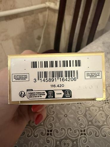 coco kong: Chanel Coco Mademoiselle Eau de Parfum . Chanel coco . Yeni, Tam — 2