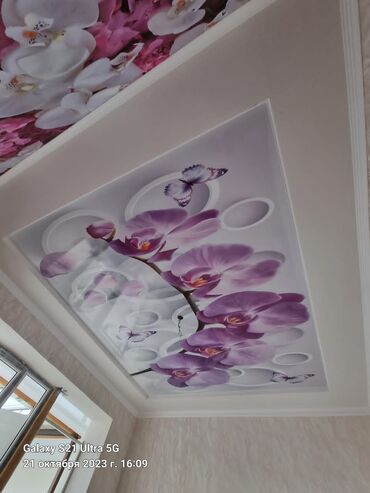 Натяжной потолок: Надежной потолок г ош — 5