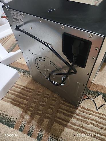 Другая бытовая техника: 🔥 Дегидратор Libhof FDA-14 Состояние: (/ почти новый) Продаю мощный — 6