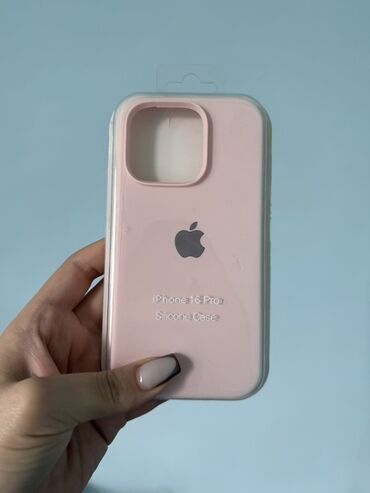 айфон 12 про макс цена в баку: Bu çəhrayı silikon korpus iPhone 16 Pro modeli üçün nəzərdə