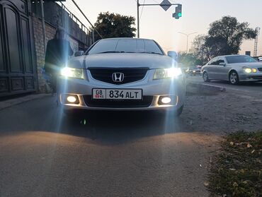 гольф 4 коробка автомат купить: Honda Accord: 2004 г., 2.4 л, Автомат, Бензин, Седан
