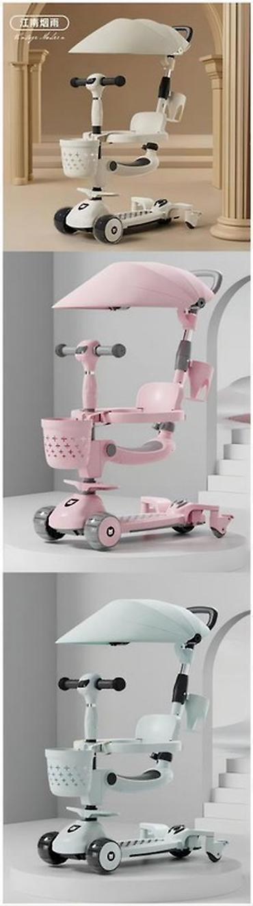 Детские самокаты: Детский самокат, Трёхколёсный — 28