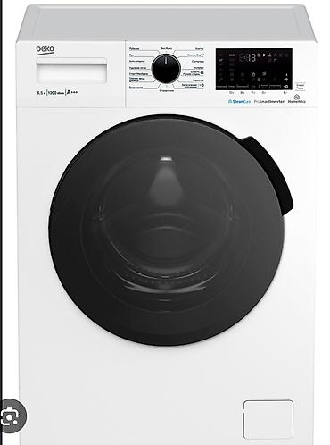 холодилник токмок: Холодильник Beko, Новый, Двухкамерный, No frost — 4