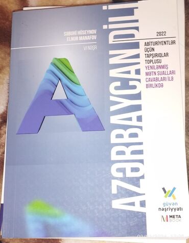 azerbaycan dili abituriyent kitabi pdf: Azerbaycan dili güvən 11ci sinif