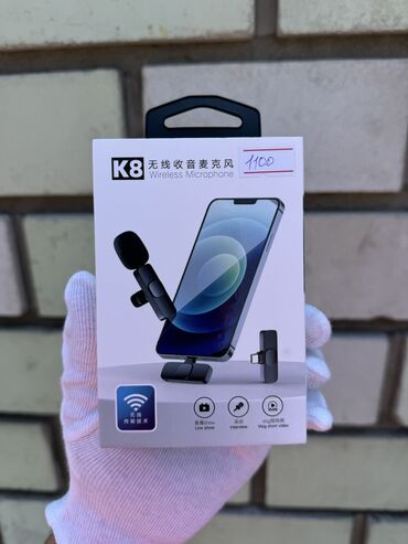 ско: Беспроводной микрофон петличный К8 для iPhone (айфон) и Android