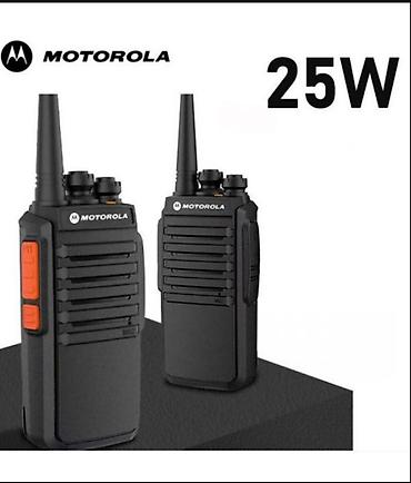 400: Рация Motorola GP-628D - Мощность передатчика: 25 Вт (указано на — 1