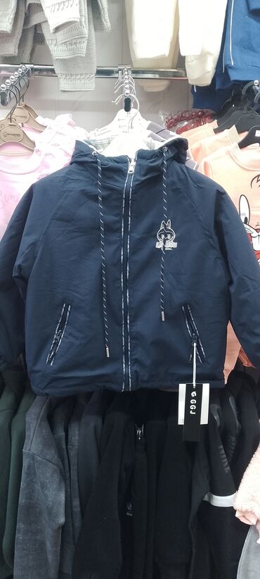 детское питание оптом в бишкеке: Детская двусторонняя куртка с капюшоном - Формат 2-в-1: с одной