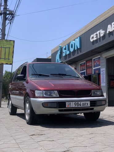 бмв е34 бишкек цена: Mitsubishi Space Wagon: 1996 г., 2 л, Механика, Бензин, Универсал