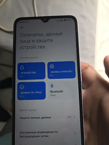 кнопочные телефоны с ватсапом: Redmi, Redmi 12C, Б/у, 64 ГБ, цвет - Фиолетовый, 2 SIM — 5