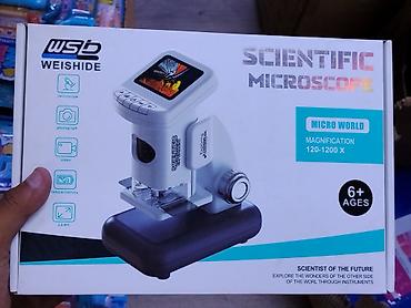 Цифровой микроскоп WEISHIDE Scientific Microscope - Увеличение