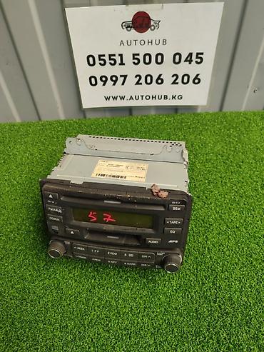 Аудиосистема Hyundai Avante HD 1.6 (б/у) at lalafo.kg Аудиосистема Hyundai Avante HD 1.6 (б/у)