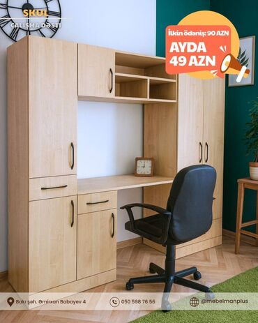 Sifarişlə dolablar: Düz dolab, Yataq otağı üçün, Şifonyer, Açılan, Korpuslu — 1