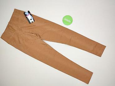 esmara code de coupon: Legginsy Ze skóry ekologicznej damskie, rozmiar XL — 2