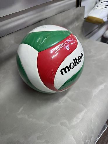 валейбольные мячи: Волейбольный мяч Molten V5M3600 - Официальный размер и вес (Size 5) - — 2