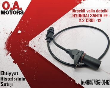 Digər avtomobil ehtiyat hissələri: Bütün nov avtomobillərin ehtiyyat hisselerinin satışı. Məhsulun adini — 4