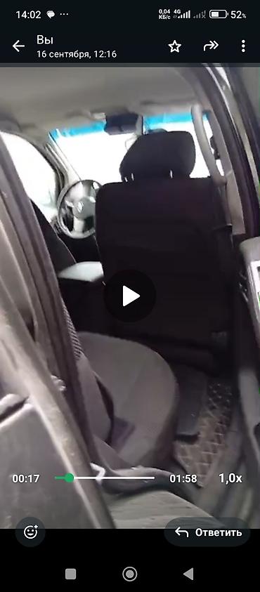 Nissan: Nissan Pathfinder: 2005 г., 2.5 л, Механика, Дизель, Внедорожник — 15