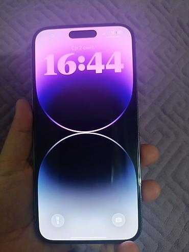 iphone 11 purple: IPhone 14 Pro Max, Б/у, 256 ГБ, Deep Purple, Зарядное устройство, Защитное стекло, Чехол, 78 % — 1