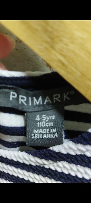 don sumqayit: Don, Gündəlik, 8 - 9 yaş, Primark — 5