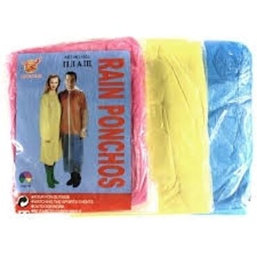 Спецодежда: Дождевик. Спешим — 13