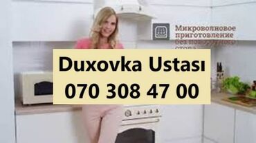 Duxovkalar: Duxovka Elektrik, Quraşdırılan