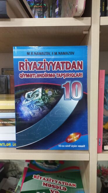 7 ci sinif riyaziyyat kitabinin cavablari: NAMAZOV 10-CU SİNİF QİYMƏTLƏNDİRMƏ . SALAM ŞƏKİLDƏ GÖRDÜYÜNÜZ