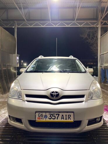 корола версо: Toyota Corolla Verso: 2008 г., 1.8 л, Робот, Бензин, Хэтчбэк