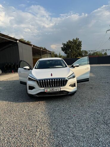 той машина: Huanghai