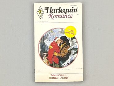 Книга, жанр - Роман, стан - Дуже гарний