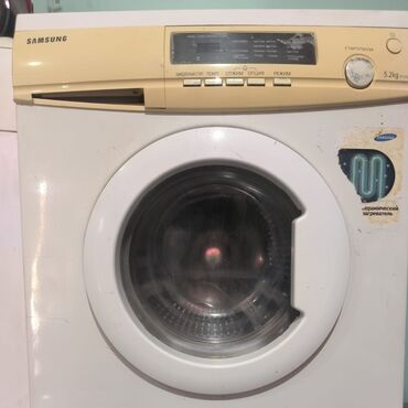 kondisioner eb 1048: Paltaryuyan maşın Beko, 6 kq, İşlənmiş, Ünvandan götürmə