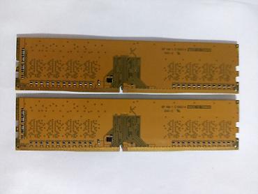 Комплектующие для ПК: Оперативная память (RAM) для ПК, Б/у, 4 ГБ, DDR4, 2400 МГц — 2
