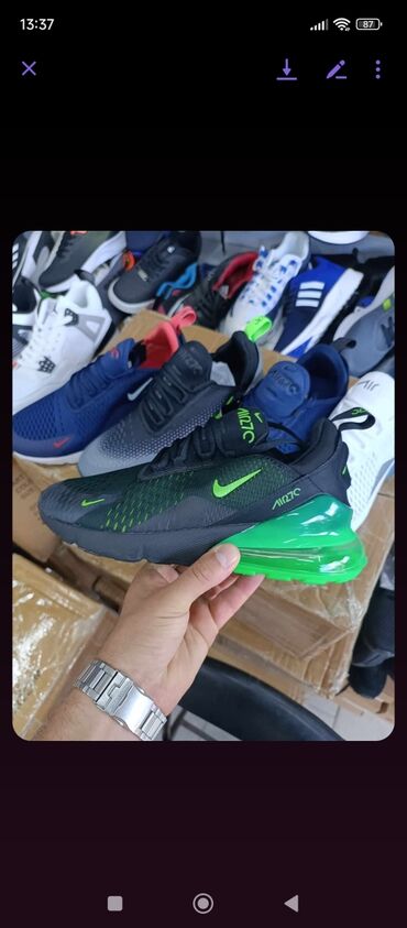 Patike: Patike — 21