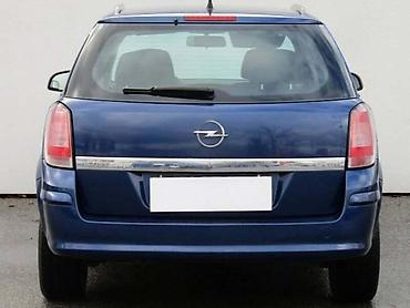 bagi prodaja: VRATA GEPEKA ZA OPEL ASTRA H OD 2004. DO 2014. GOD. | Polovni — 1