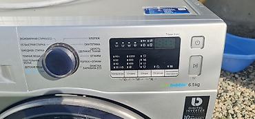 Стиральная машина Samsung EcoBubble 6.5 кг, фронтальная загрузка