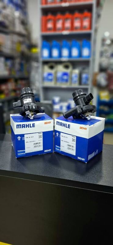 запчасти ауди 6: Chevrolet Cruze 2009-2014 1.4 Termostat BREND: MAHLE(orginal)